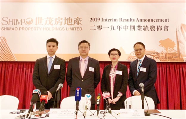 2019年中报:世茂关键业绩指标持续增长 势头猛劲——九房网 2019年中报:世茂关键业绩指标持续增长 势头猛劲——九房网