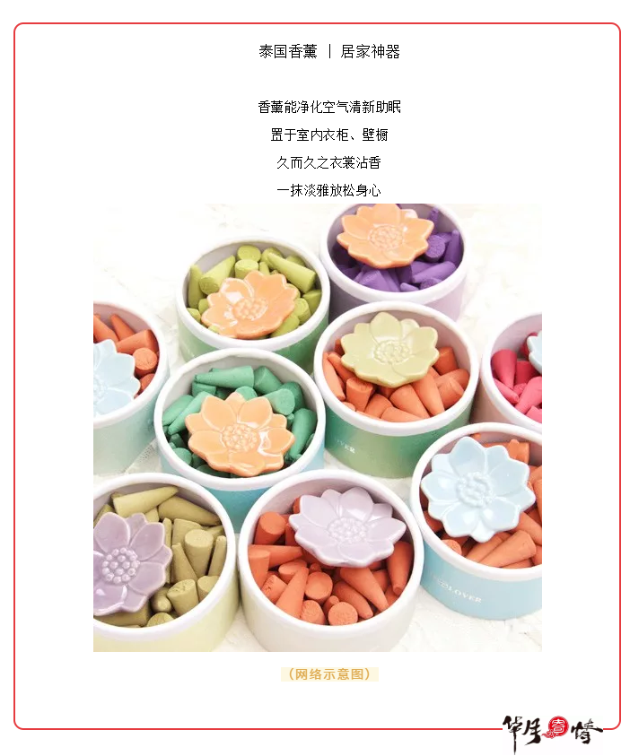 迎金秋 享好礼 | 好消息好消息！来访即可博饼赢大礼！——九房网