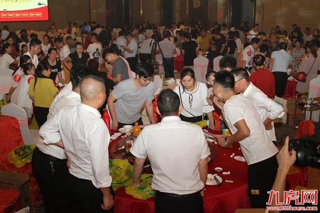 厦门房产,厦门房地产,厦门新房,九房网,厦门房产