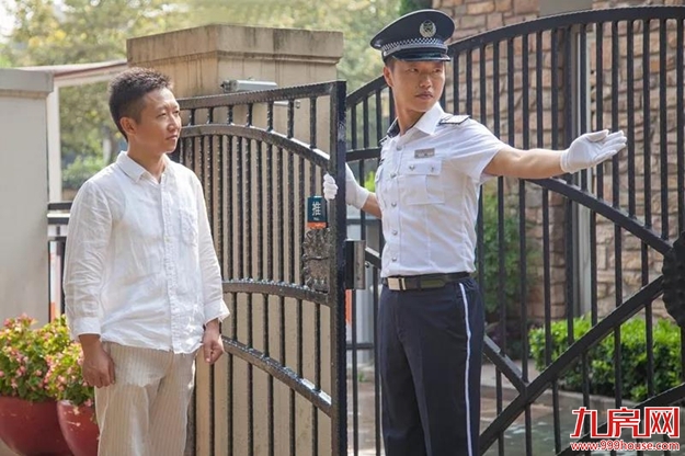 厦门房产,厦门房地产,厦门新房,九房网,厦门房产