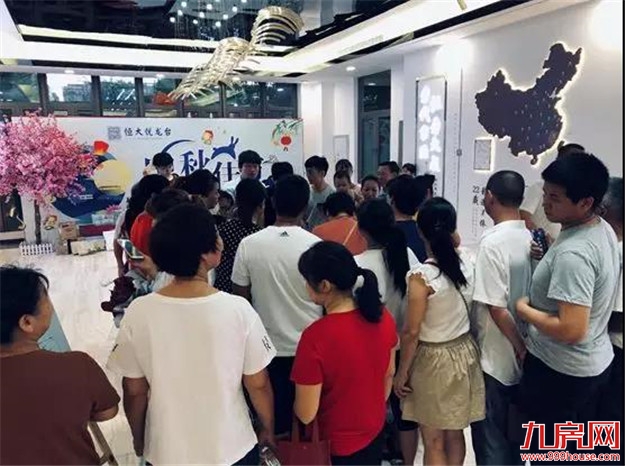 中秋博饼 | 谁是幸运王中王?“博饼大作战”圆满落幕!——九房网 中秋博饼 | 谁是幸运王中王?“博饼大作战”圆满落幕!——九房网