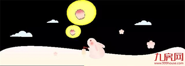 中秋博饼 | 谁是幸运王中王?“博饼大作战”圆满落幕!——九房网 中秋博饼 | 谁是幸运王中王?“博饼大作战”圆满落幕!——九房网