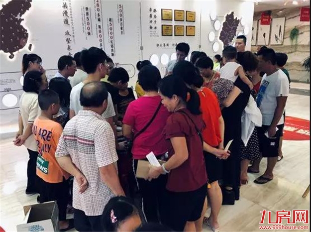 中秋博饼 | 谁是幸运王中王?“博饼大作战”圆满落幕!——九房网 中秋博饼 | 谁是幸运王中王?“博饼大作战”圆满落幕!——九房网