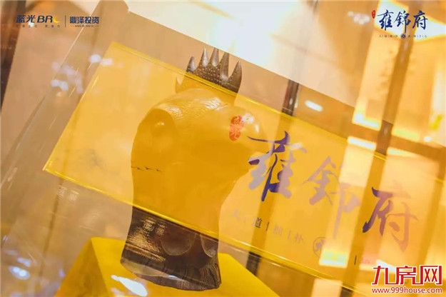 震惊!一小时2000人到场,引爆泉州热度!这个盘彻底火了!——九房网 震惊!一小时2000人到场,引爆泉州热度!这个盘彻底火了!——九房网