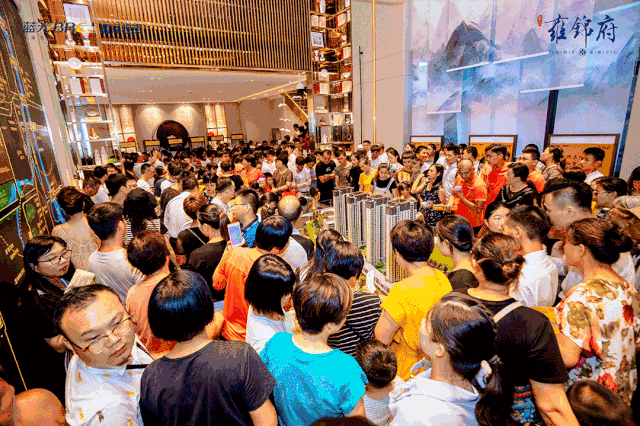 震惊!一小时2000人到场,引爆泉州热度!这个盘彻底火了!——九房网 震惊!一小时2000人到场,引爆泉州热度!这个盘彻底火了!——九房网