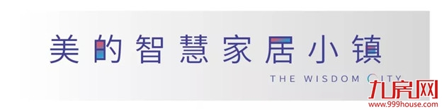 遇鉴南安 | 一分钟带你了解南安的美——九房网 遇鉴南安 | 一分钟带你了解南安的美——九房网