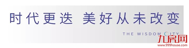 遇鉴南安 | 一分钟带你了解南安的美——九房网 遇鉴南安 | 一分钟带你了解南安的美——九房网
