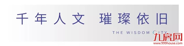 遇鉴南安 | 一分钟带你了解南安的美——九房网 遇鉴南安 | 一分钟带你了解南安的美——九房网