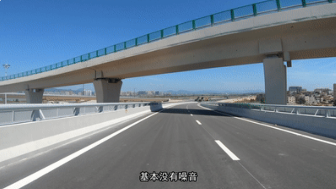 刷屏了!后渚大桥东立交桥正式通车!台商发展再进阶!——九房网 刷屏了!后渚大桥东立交桥正式通车!台商发展再进阶!——九房网
