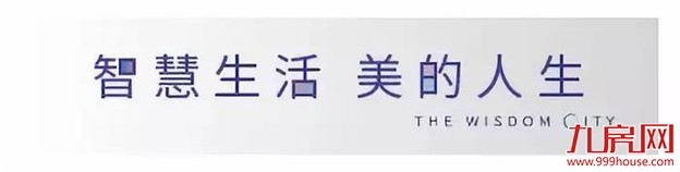 遇鉴南安 | 一分钟带你了解南安的美——九房网 遇鉴南安 | 一分钟带你了解南安的美——九房网