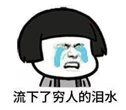 最新！福建9市工资和房价曝光！不吃不喝多久能买房？——九房网