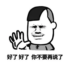 最新！福建9市工资和房价曝光！不吃不喝多久能买房？——九房网