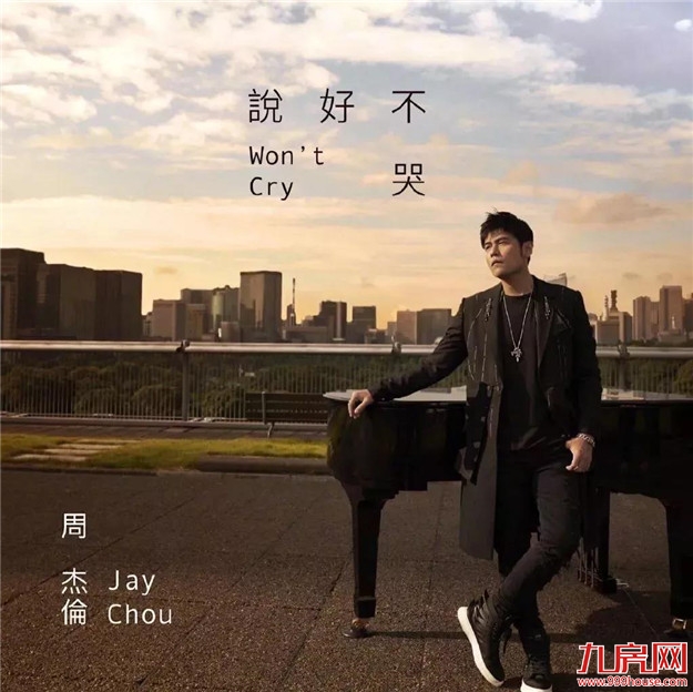 等了5年!泉州首座半山古厝酒店10月开业!——九房网 等了5年!泉州首座半山古厝酒店10月开业!——九房网