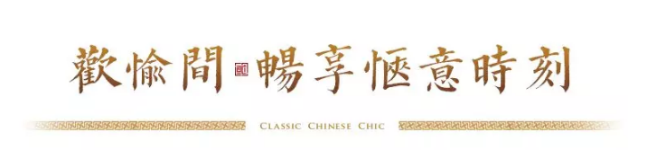 等了5年!泉州首座半山古厝酒店10月开业!——九房网 等了5年!泉州首座半山古厝酒店10月开业!——九房网