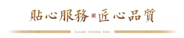 等了5年!泉州首座半山古厝酒店10月开业!——九房网 等了5年!泉州首座半山古厝酒店10月开业!——九房网