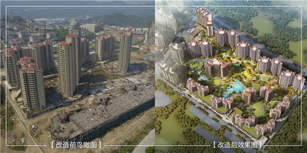 莲花︱万盛凤凰城:疑将交付!一期工地开放,社区改造一新!二期规划剧透,或于近期推出!——九房网 莲花︱万盛凤凰城:疑将交付!一期工地开放,社区改造一新!二期规划剧透,或于近期推出!——九房网