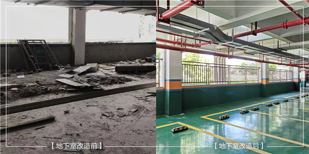 莲花︱万盛凤凰城:疑将交付!一期工地开放,社区改造一新!二期规划剧透,或于近期推出!——九房网 莲花︱万盛凤凰城:疑将交付!一期工地开放,社区改造一新!二期规划剧透,或于近期推出!——九房网