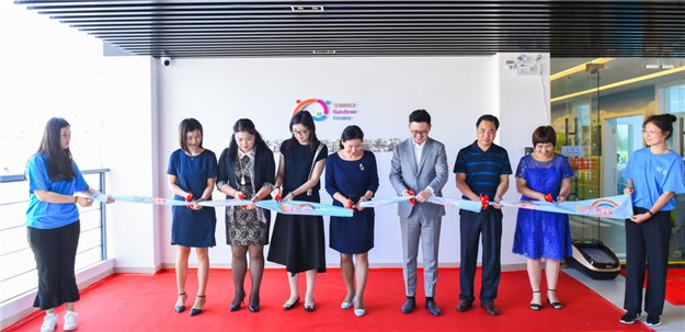 守护小小生命 厦门世茂彩虹中心温暖启用——九房网 守护小小生命 厦门世茂彩虹中心温暖启用——九房网