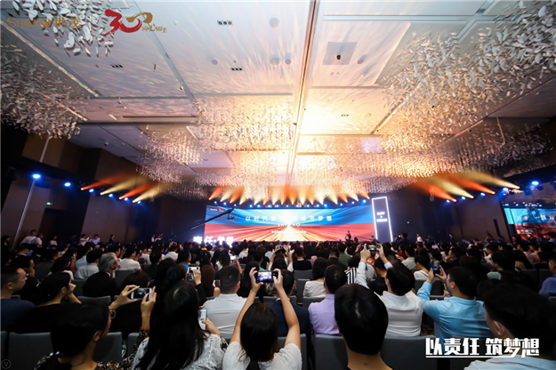 世茂海峡共建大湾区美好生活:以时代责任,筑城市梦想——九房网 世茂海峡共建大湾区美好生活:以时代责任,筑城市梦想——九房网