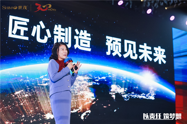 世茂海峡共建大湾区美好生活:以时代责任,筑城市梦想——九房网 世茂海峡共建大湾区美好生活:以时代责任,筑城市梦想——九房网