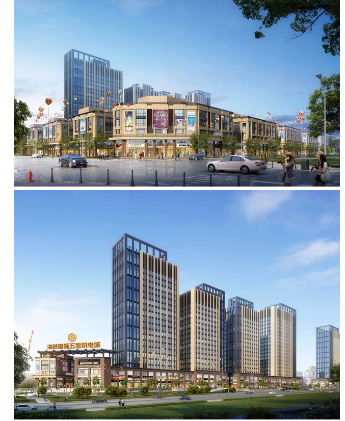 海峡国际五金机电城市场开业5年庆暨三期开盘答谢晚宴圆满成功——九房网