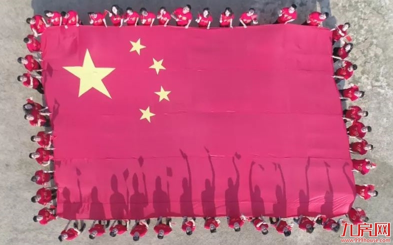 厦门房产,厦门房地产,厦门新房,九房网,厦门房产 厦门房产,厦门房地产,厦门新房,九房网,厦门房产