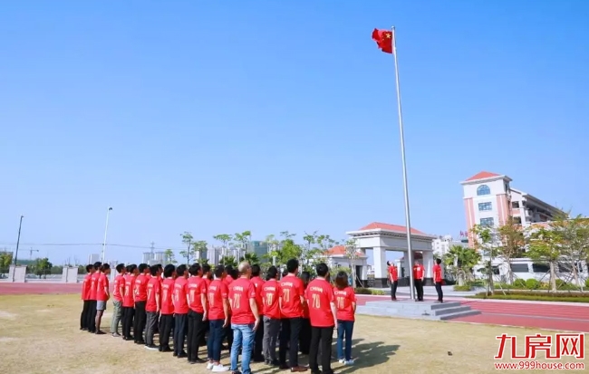 厦门房产,厦门房地产,厦门新房,九房网,厦门房产 厦门房产,厦门房地产,厦门新房,九房网,厦门房产