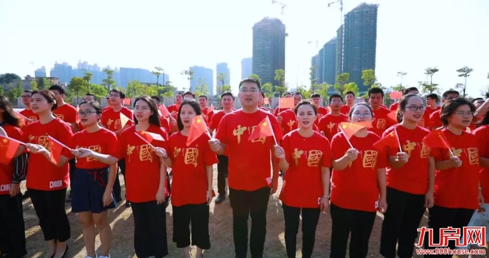 厦门房产,厦门房地产,厦门新房,九房网,厦门房产 厦门房产,厦门房地产,厦门新房,九房网,厦门房产