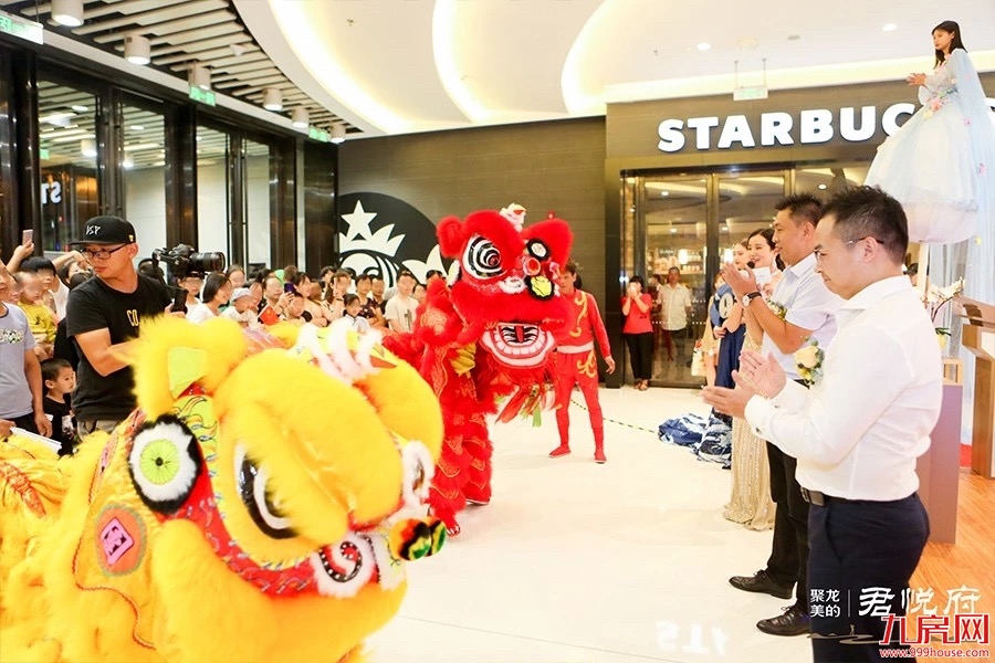 悦见美好,泉城绽放 | 聚龙美的•君悦府接待厅荣耀开放!——九房网 悦见美好,泉城绽放 | 聚龙美的•君悦府接待厅荣耀开放!——九房网