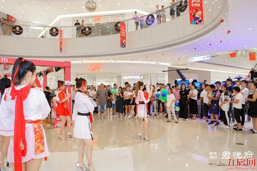 悦见美好,泉城绽放 | 聚龙美的•君悦府接待厅荣耀开放!——九房网 悦见美好,泉城绽放 | 聚龙美的•君悦府接待厅荣耀开放!——九房网