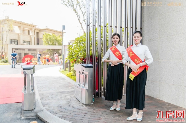 交付啦!世茂国风紫帽一起回家,悦见幸福时光 !——九房网 交付啦!世茂国风紫帽一起回家,悦见幸福时光 !——九房网