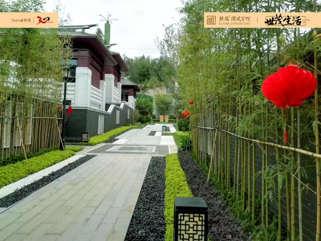 交付啦!世茂国风紫帽一起回家,悦见幸福时光 !——九房网 交付啦!世茂国风紫帽一起回家,悦见幸福时光 !——九房网