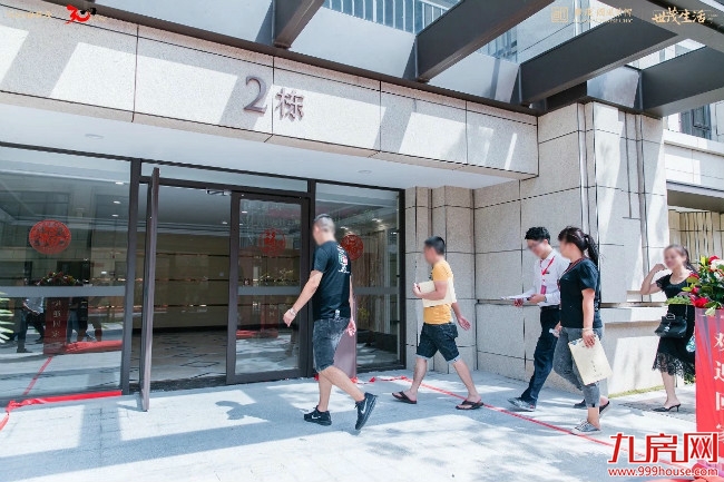 交付啦!世茂国风紫帽一起回家,悦见幸福时光 !——九房网 交付啦!世茂国风紫帽一起回家,悦见幸福时光 !——九房网