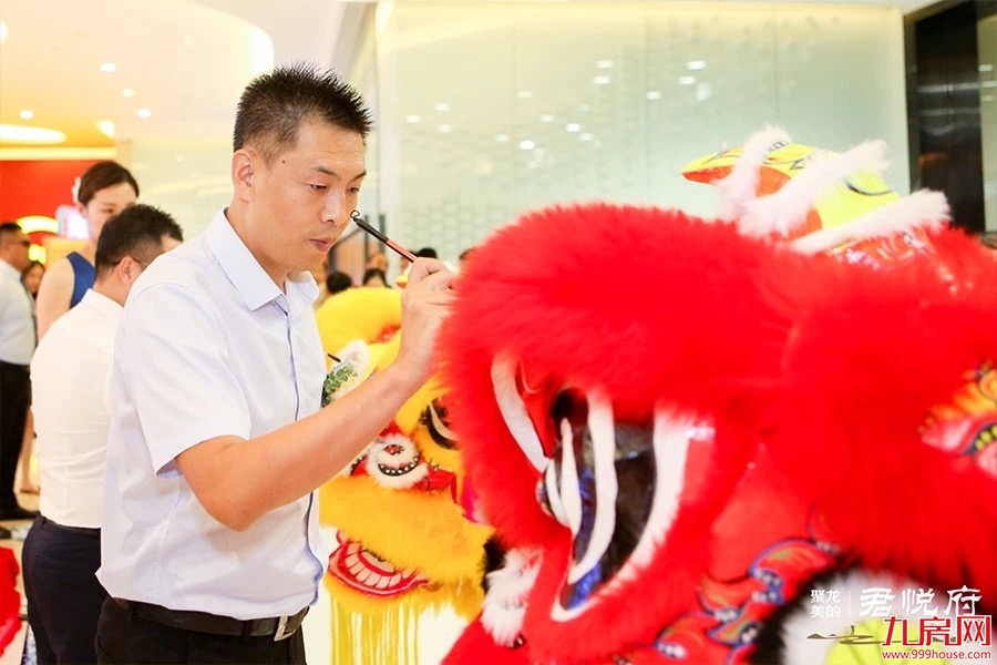 悦见美好,泉城绽放 | 聚龙美的•君悦府接待厅荣耀开放!——九房网 悦见美好,泉城绽放 | 聚龙美的•君悦府接待厅荣耀开放!——九房网