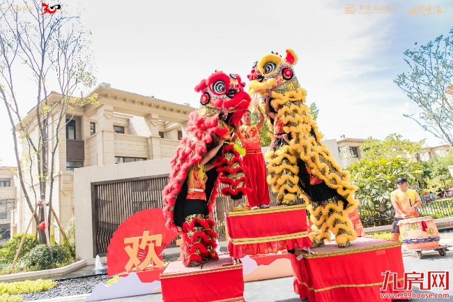 交付啦!世茂国风紫帽一起回家,悦见幸福时光 !——九房网 交付啦!世茂国风紫帽一起回家,悦见幸福时光 !——九房网