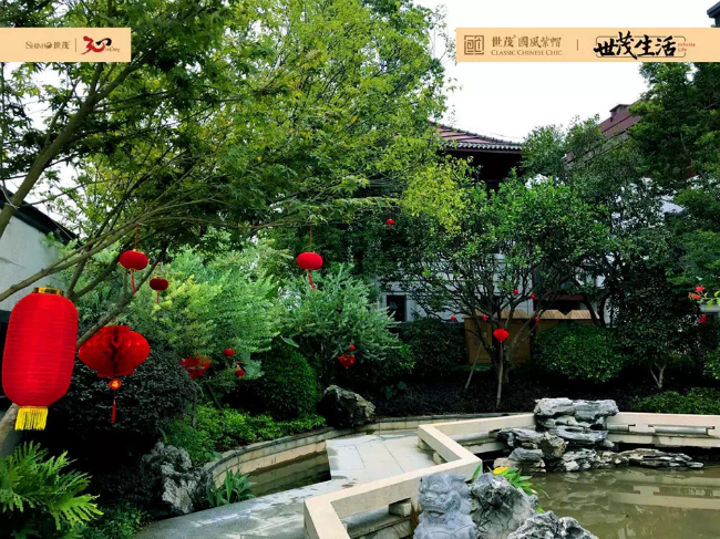 交付啦!世茂国风紫帽一起回家,悦见幸福时光 !——九房网 交付啦!世茂国风紫帽一起回家,悦见幸福时光 !——九房网