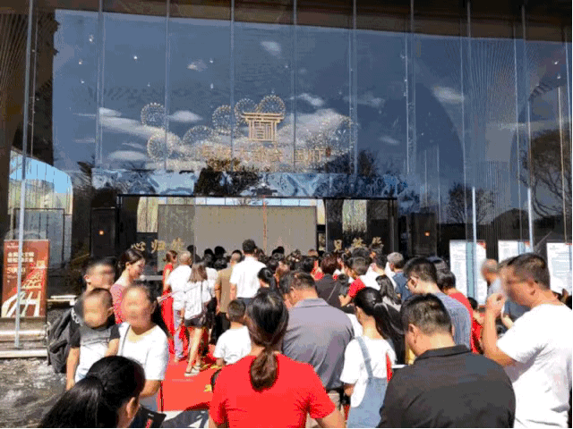 海峡大都会·国府营销中心开放 101-130㎡3-4房开盘在即!——九房网 海峡大都会·国府营销中心开放 101-130㎡3-4房开盘在即!——九房网