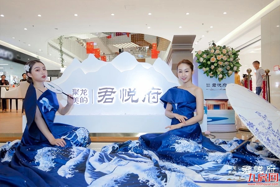 悦见美好,泉城绽放 | 聚龙美的•君悦府接待厅荣耀开放!——九房网 悦见美好,泉城绽放 | 聚龙美的•君悦府接待厅荣耀开放!——九房网
