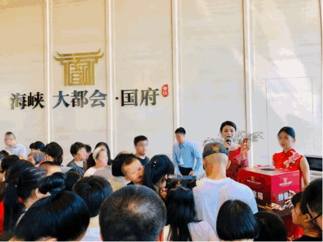 海峡大都会·国府营销中心开放 101-130㎡3-4房开盘在即!——九房网 海峡大都会·国府营销中心开放 101-130㎡3-4房开盘在即!——九房网