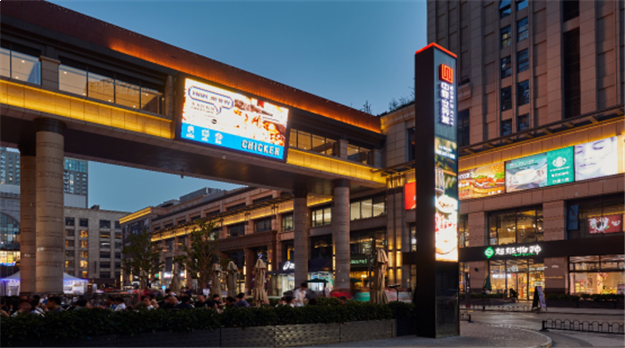 夜间经济成国庆新亮点 中骏世界城助力夜间消费升级 ——九房网 夜间经济成国庆新亮点 中骏世界城助力夜间消费升级 ——九房网