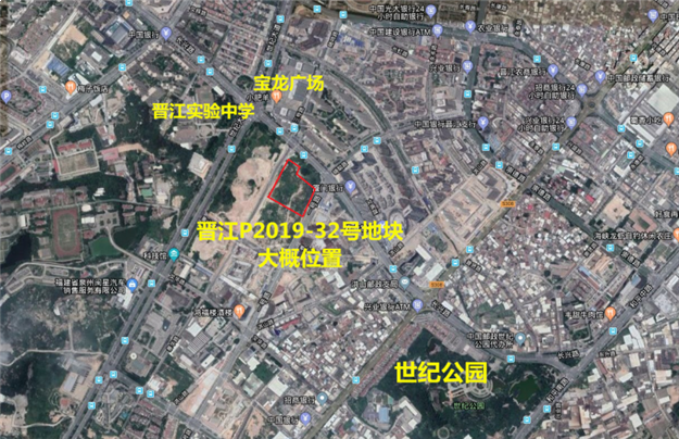 土拍快讯：中南以总价4.36亿竞得晋江市罗裳片区25896㎡地块！——九房网