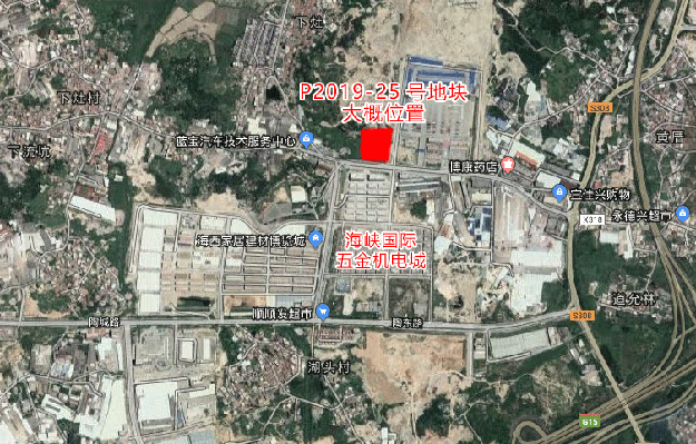 抢手！晋江两地连拍！最高限价11636元/㎡...——九房网