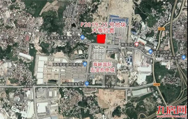 冰火两重天!晋江两地连拍!土地市场区域分化明显……——九房网 冰火两重天!晋江两地连拍!土地市场区域分化明显……——九房网