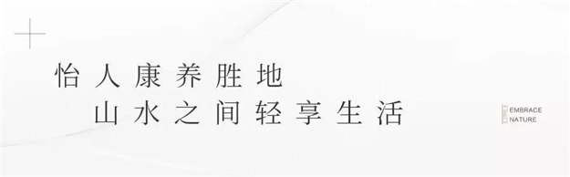 解密篇(一):泉州首批“六大旅游产品”示范项目揭幕,黑马为何是TA?——九房网 解密篇(一):泉州首批“六大旅游产品”示范项目揭幕,黑马为何是TA?——九房网