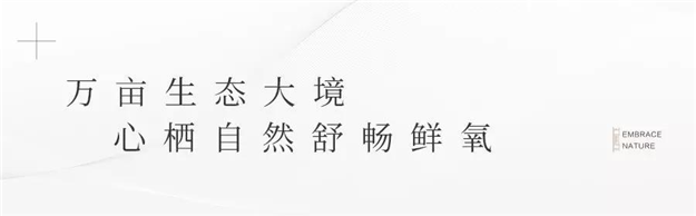 解密篇(一):泉州首批“六大旅游产品”示范项目揭幕,黑马为何是TA?——九房网 解密篇(一):泉州首批“六大旅游产品”示范项目揭幕,黑马为何是TA?——九房网