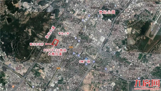 4.78亿!楼面价6071元/㎡!连捷竞得晋江罗裳近8万方商住地块——九房网 4.78亿!楼面价6071元/㎡!连捷竞得晋江罗裳近8万方商住地块——九房网