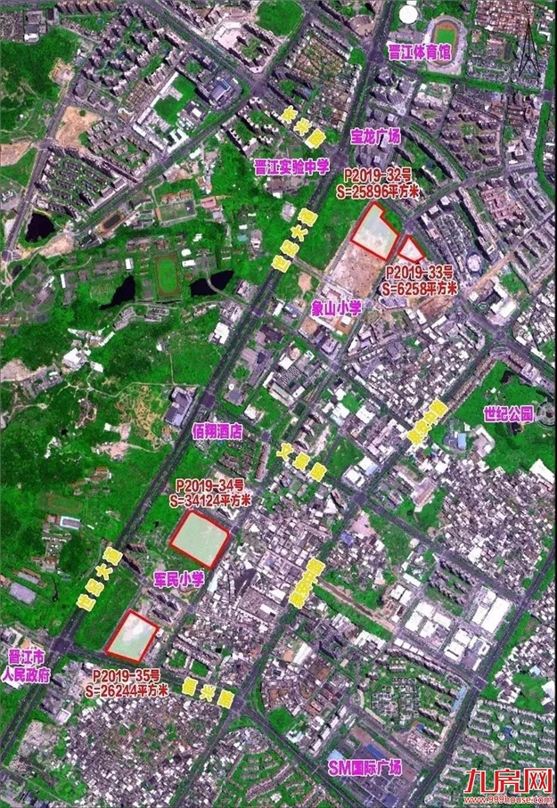 4.78亿!楼面价6071元/㎡!连捷竞得晋江罗裳近8万方商住地块——九房网 4.78亿!楼面价6071元/㎡!连捷竞得晋江罗裳近8万方商住地块——九房网