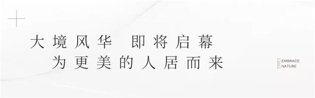 解密篇(一):泉州首批“六大旅游产品”示范项目揭幕,黑马为何是TA?——九房网 解密篇(一):泉州首批“六大旅游产品”示范项目揭幕,黑马为何是TA?——九房网