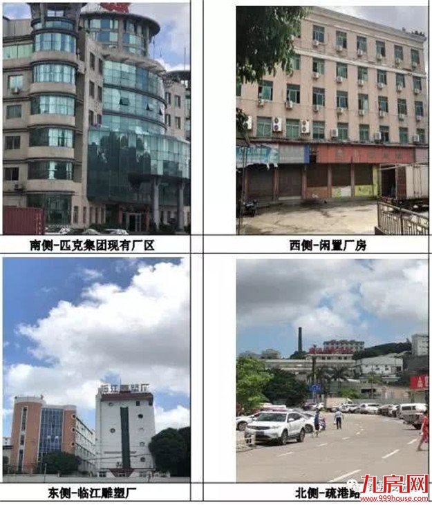 总投资1.15亿，匹克集团将在东海建设研发中心大楼——九房网