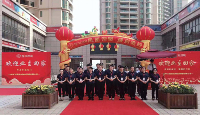 201910231144976430.png 1.png